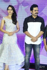 Khakee Movie Audio Launch